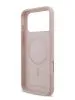 Lagerfeld для iPhone 17 Pro Max чехол Liquid Silicone NFT Karl & Choupette Hard Pink (MagSafe)
