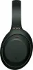 Наушники Sony WH-1000XM4 Gray