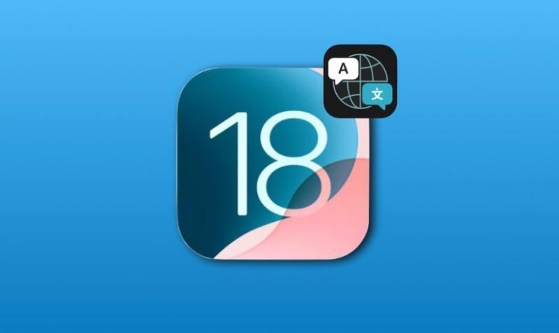 Отсутствие русского языка в приложениях больше не проблема c iOS 18