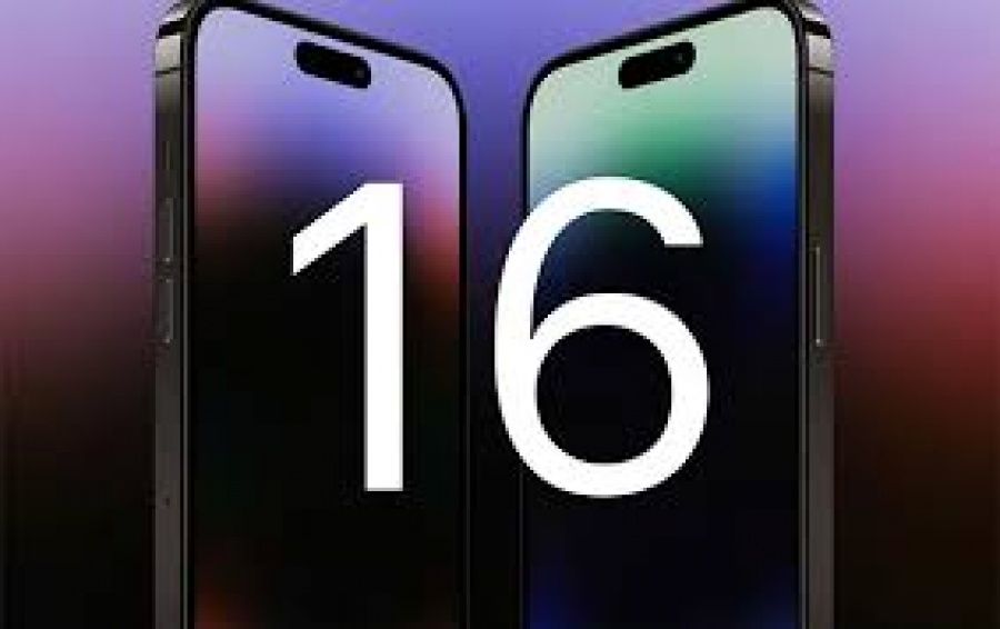 Совсем скоро презентация iPhone 16! Кажется, мы разгадали дату… Совсем скоро презентация iPhone 16! Кажется, мы разгадали дату…