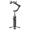 Стабилизатор DJI Osmo Mobile 7P